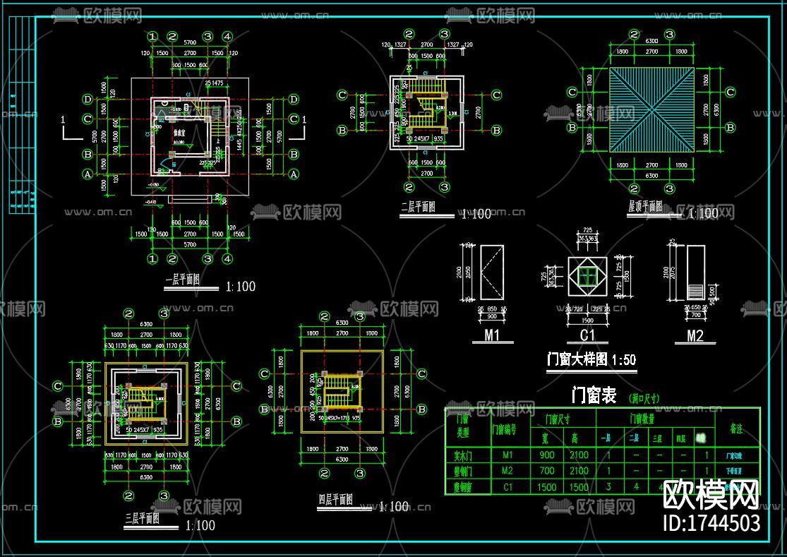 了望塔建筑cad施工图下载（渲染图2）