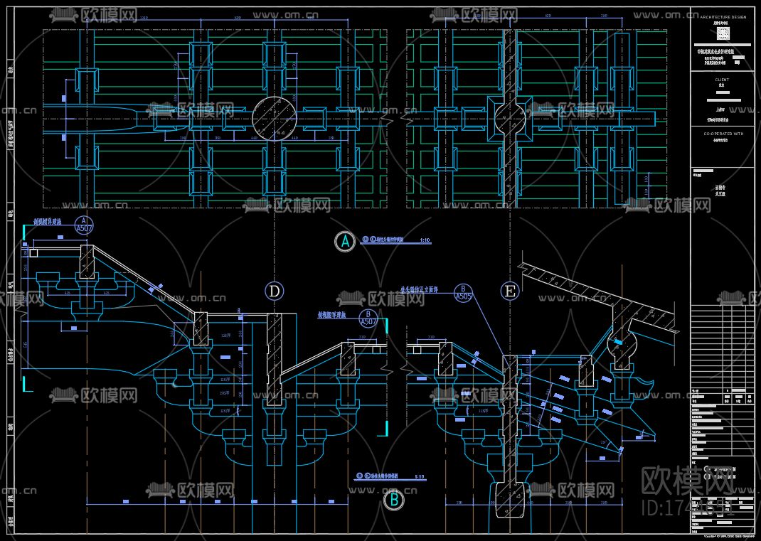 古建筑寺庙cad施工图下载（渲染图7）