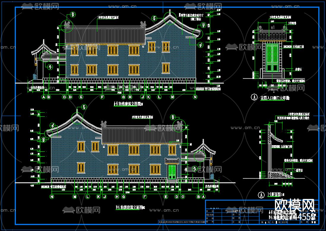 四合院建筑cad施工图下载（渲染图6）