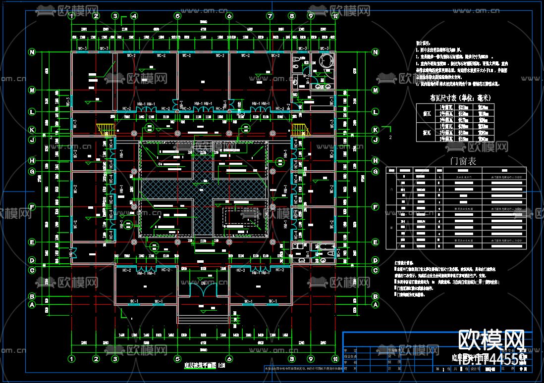 四合院建筑cad施工图下载（渲染图8）