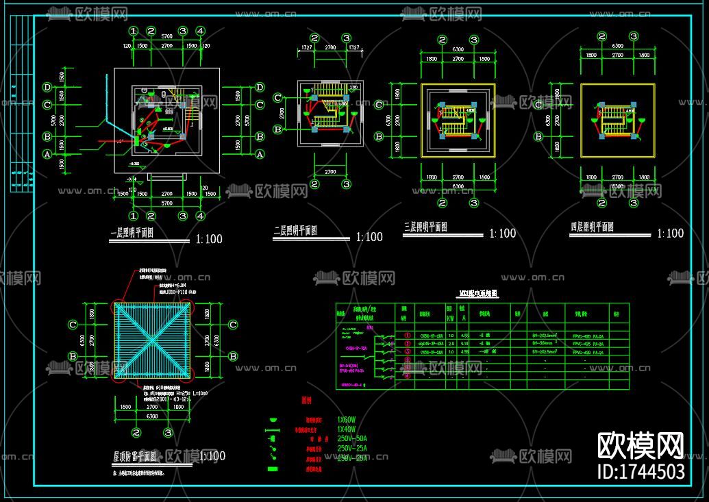 了望塔建筑cad施工图下载（渲染图9）