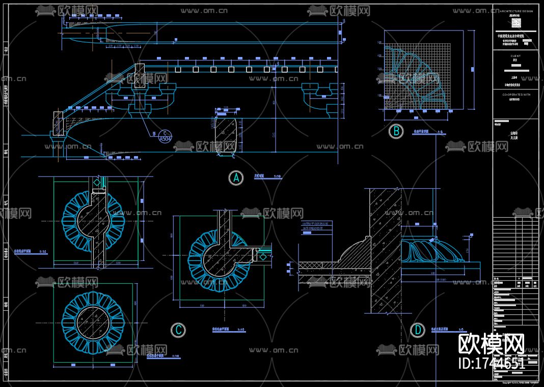 古建筑寺庙cad施工图下载（渲染图10）
