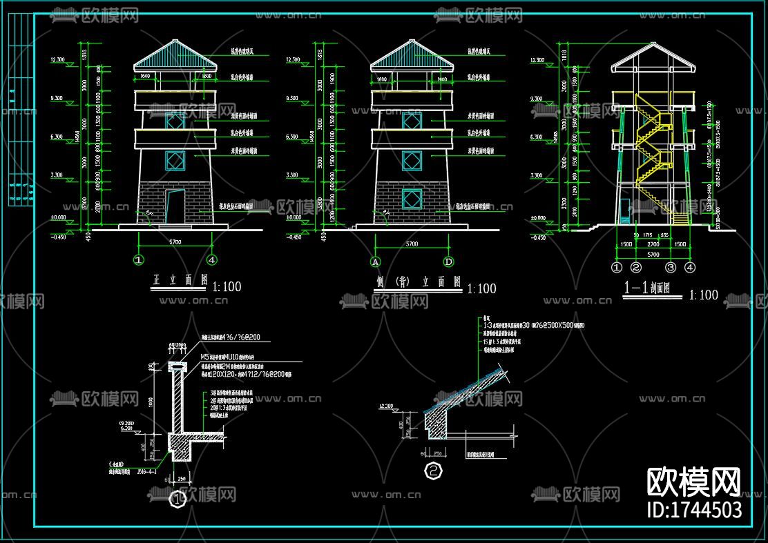 了望塔建筑cad施工图下载（渲染图1）