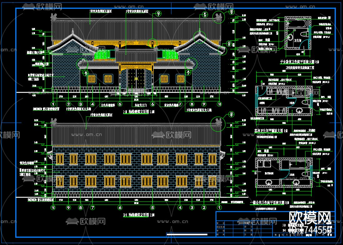 四合院建筑cad施工图下载（渲染图2）