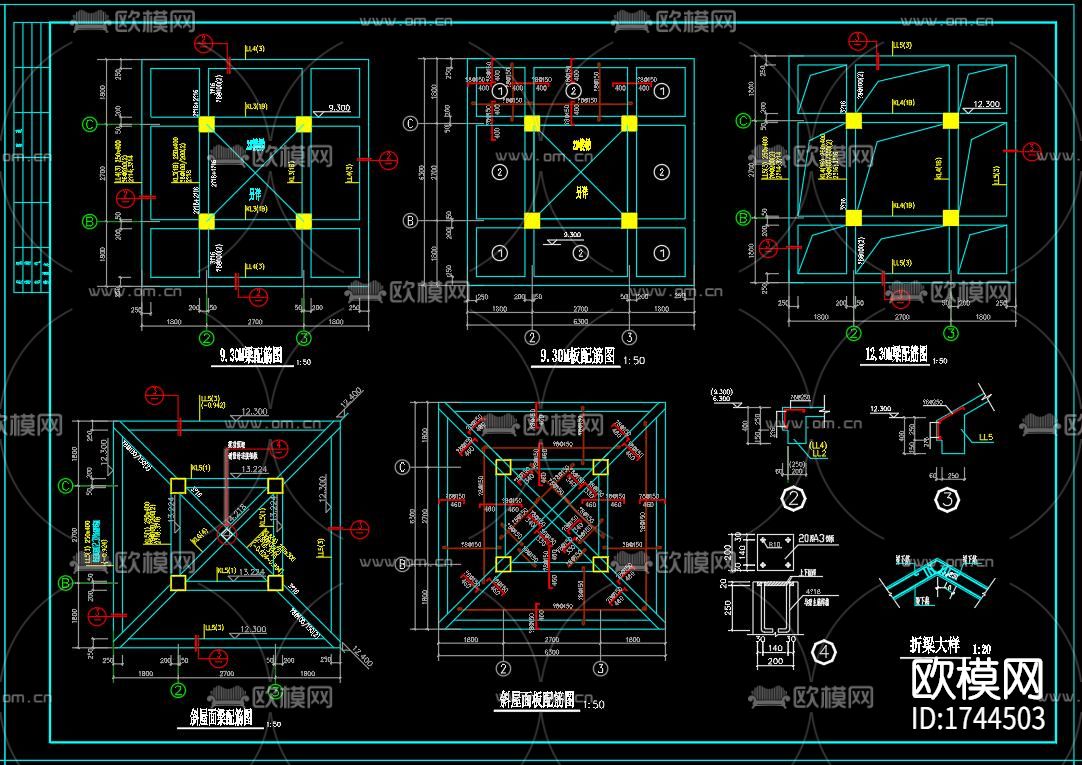 了望塔建筑cad施工图下载（渲染图4）
