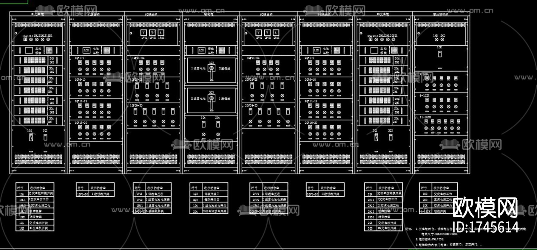 学校配电柜cad电路图下载（渲染图8）