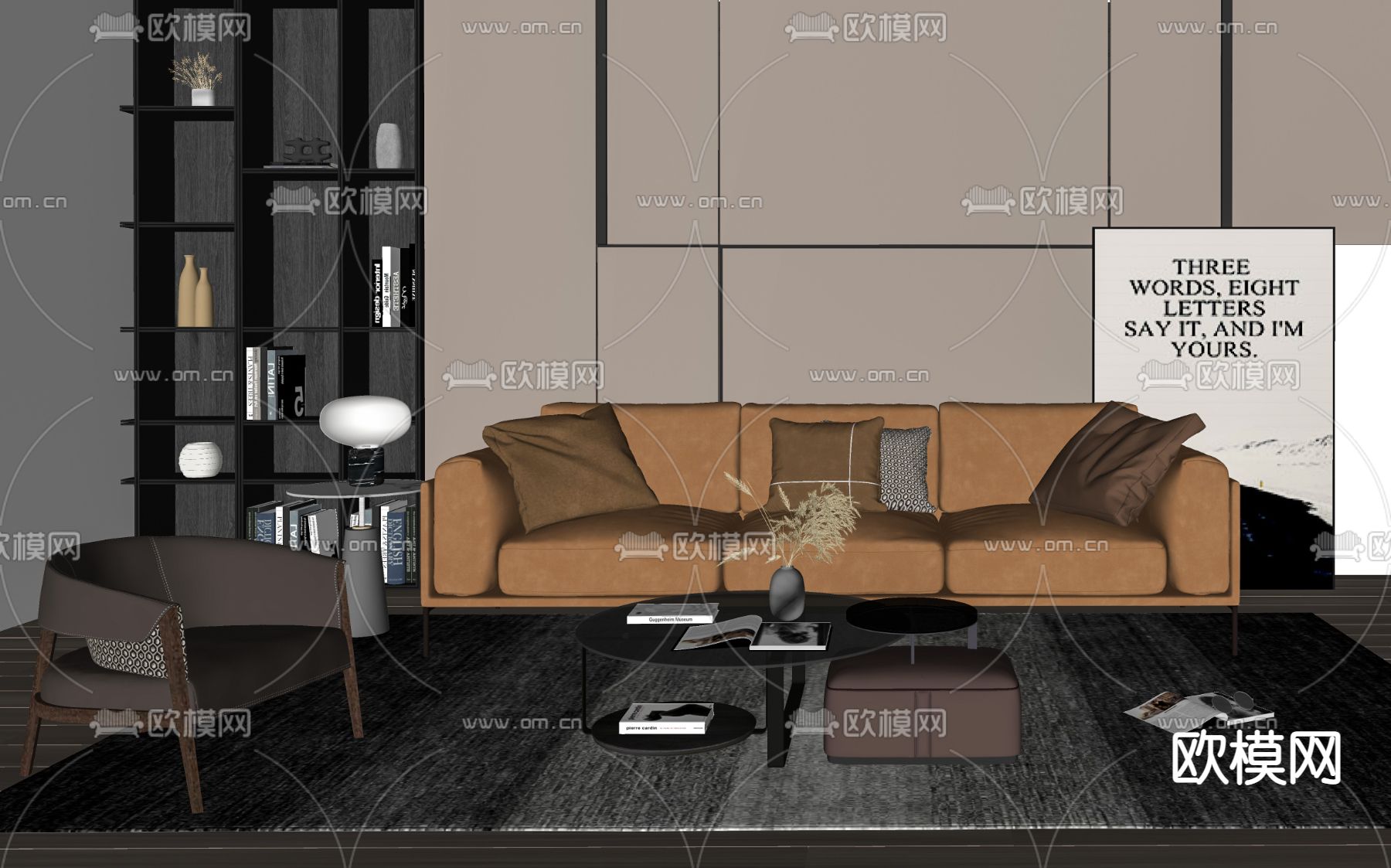 现代布艺沙发茶几组合su模型