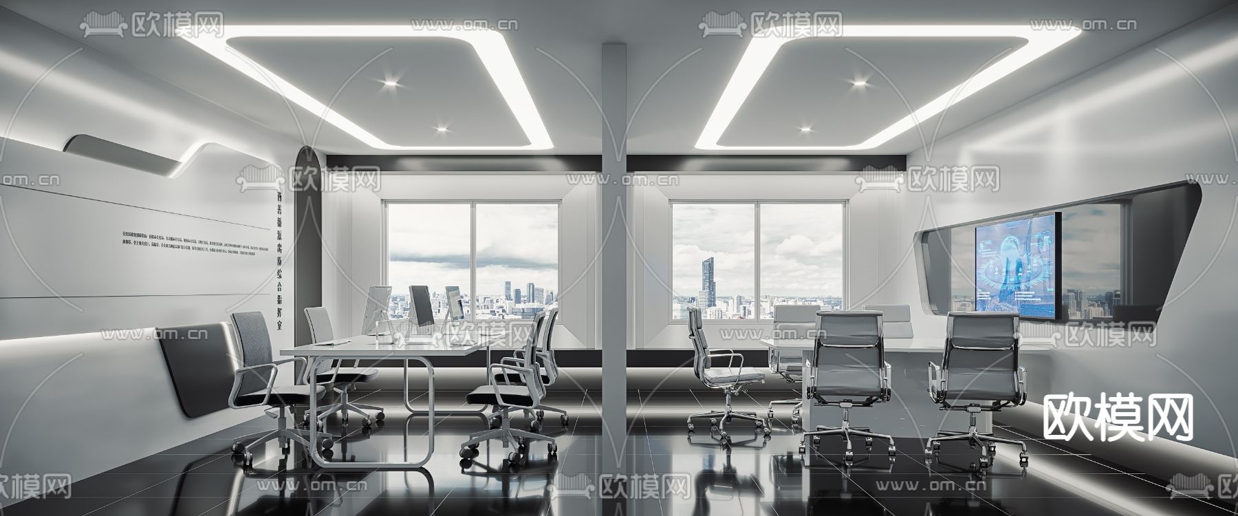 现代公安派出所指挥室3d模型下载