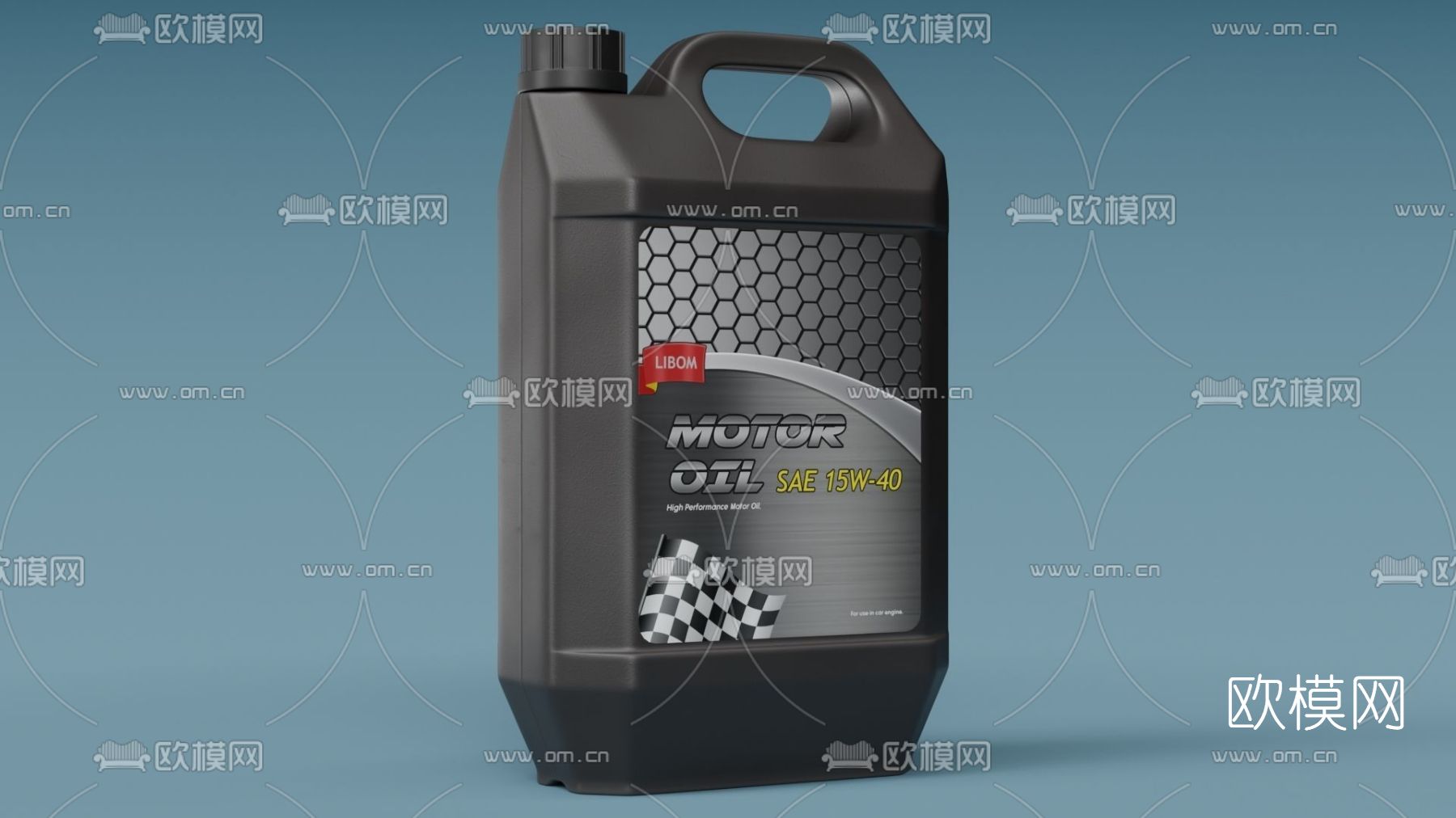 现代汽油罐免费3d模型下载