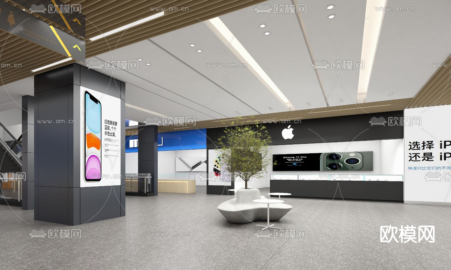 现代数码城商场3d模型下载（渲染图3）