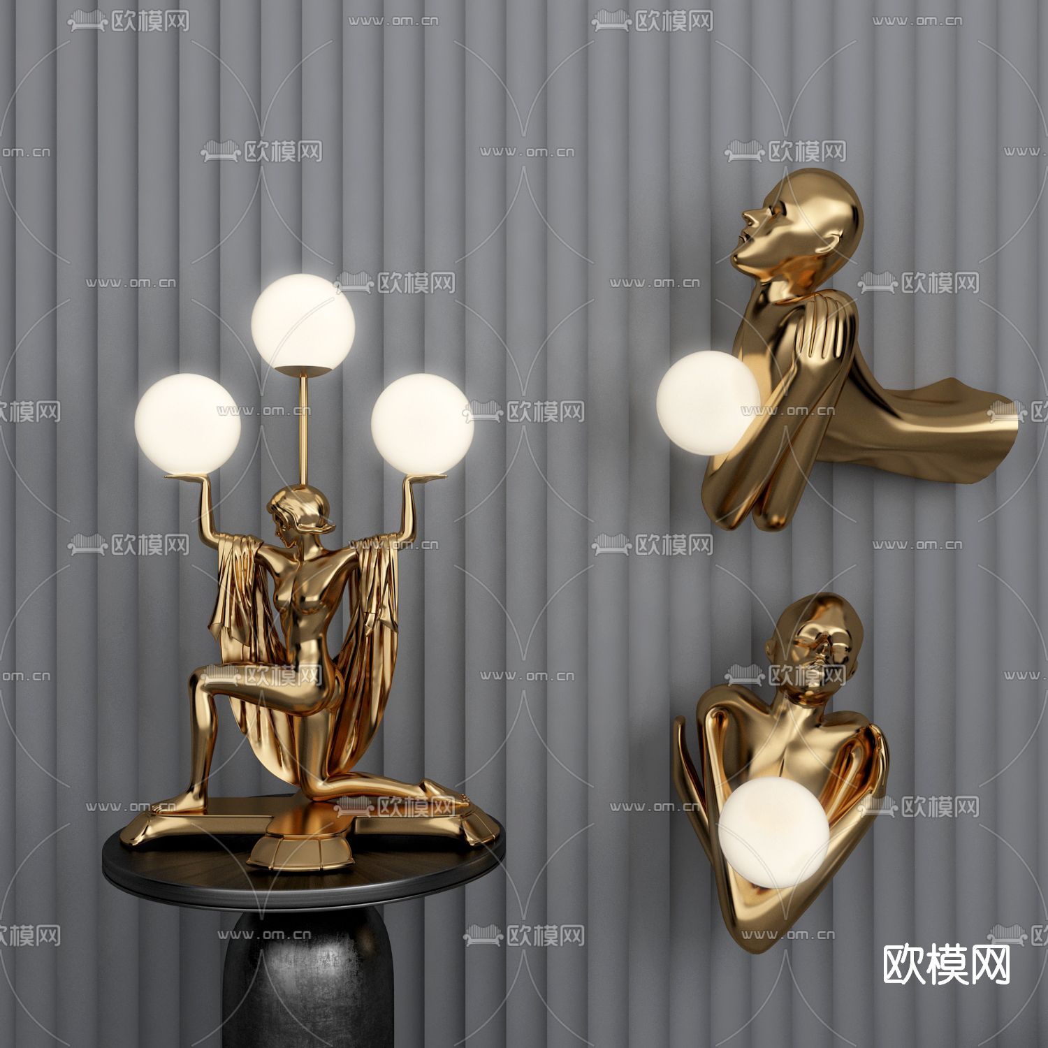 现代雕塑台灯壁灯3d模型下载