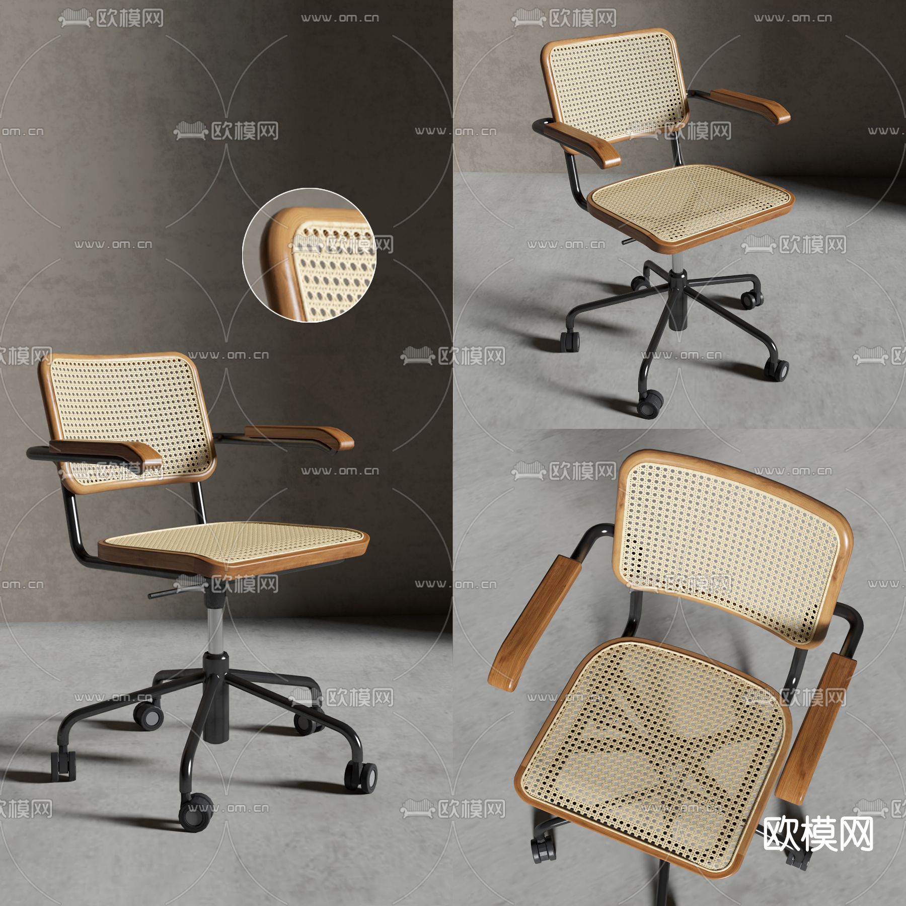 侘寂风藤编办公椅3d模型下载