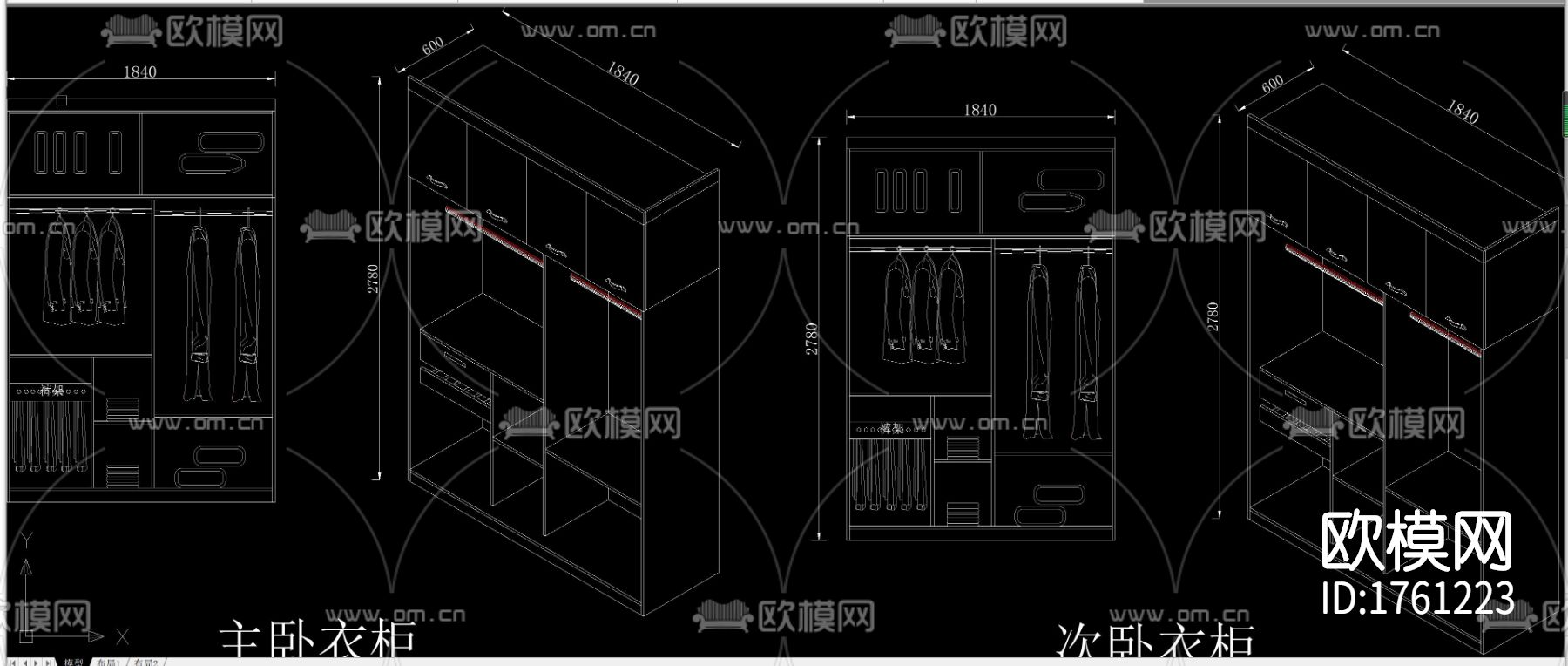 柜体衣柜cad图库下载（渲染图6）