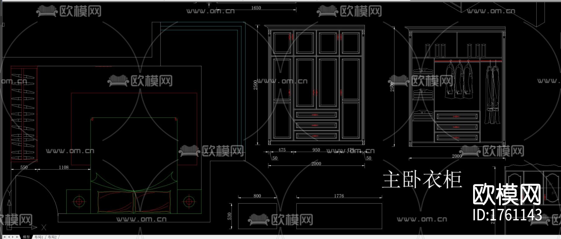 柜体衣柜cad图库下载（渲染图4）