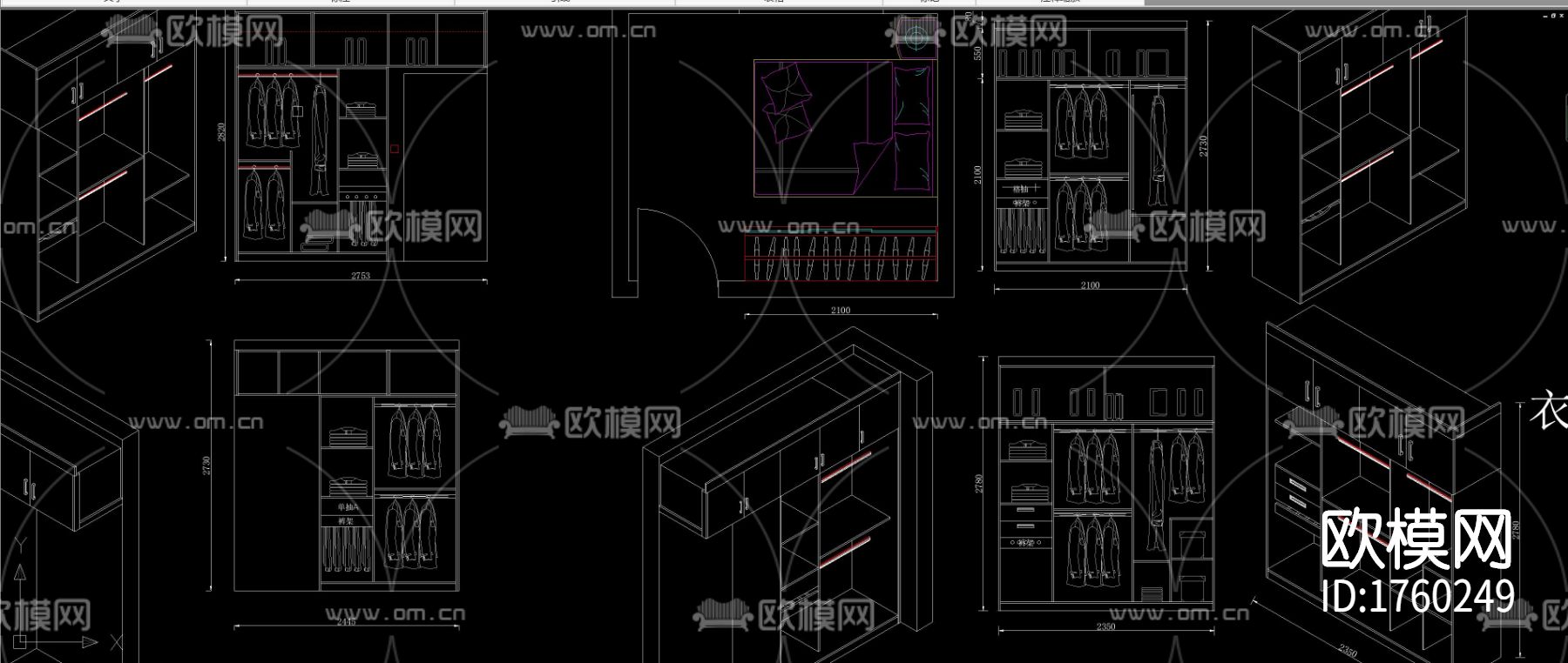 柜体衣柜cad图库下载（渲染图6）