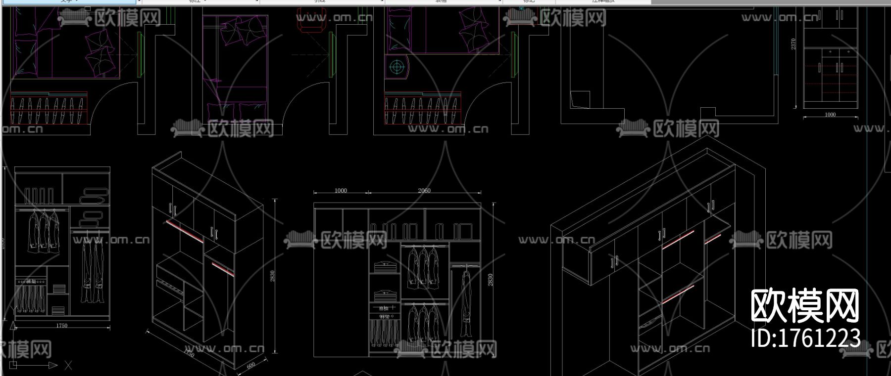 柜体衣柜cad图库下载（渲染图5）