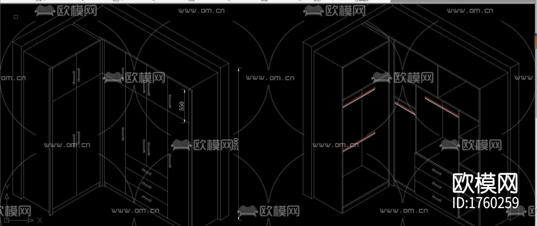 柜体衣柜cad图库下载（渲染图9）