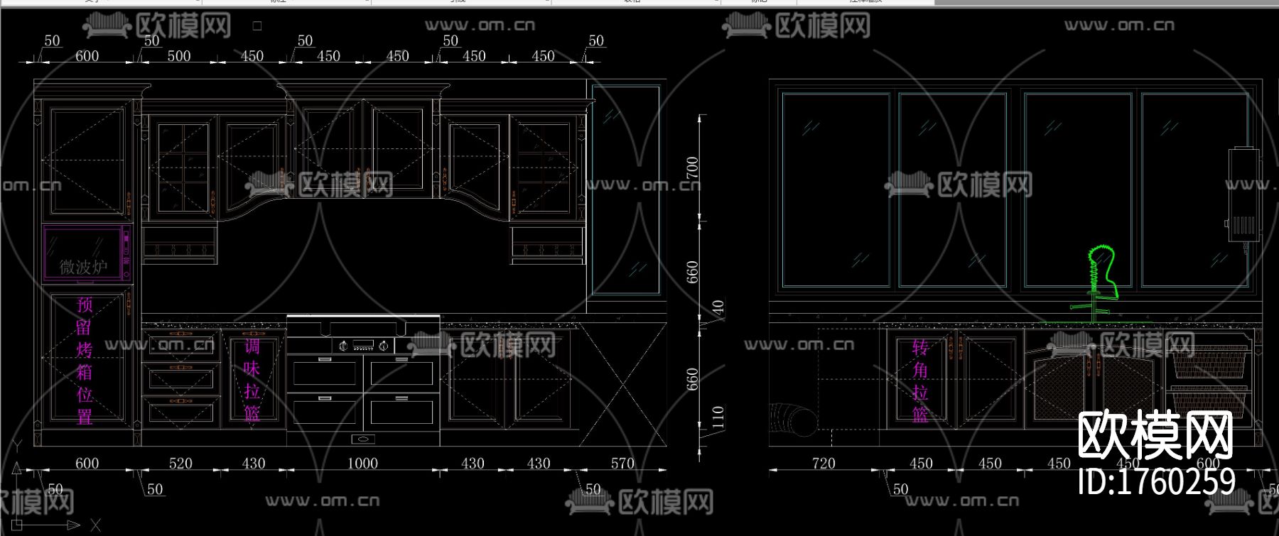 柜体衣柜cad图库下载（渲染图1）