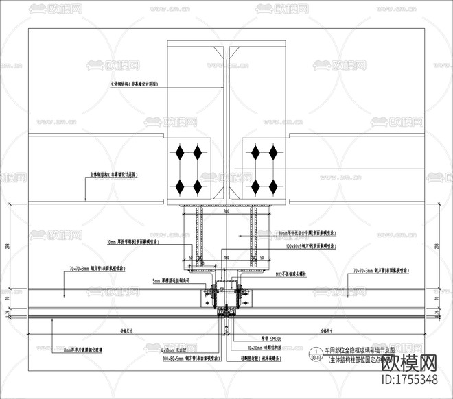 隐框玻璃幕墙cad节点大样图下载(渲染图10)