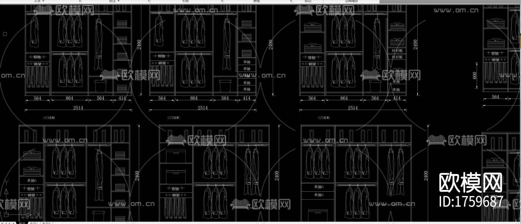 衣柜结构cad图库下载（渲染图3）