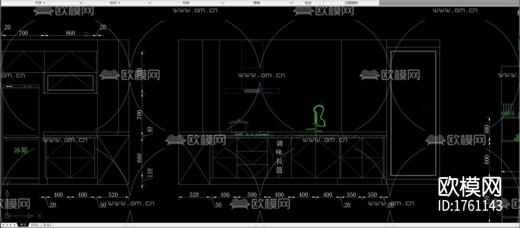 柜体衣柜cad图库下载（渲染图10）
