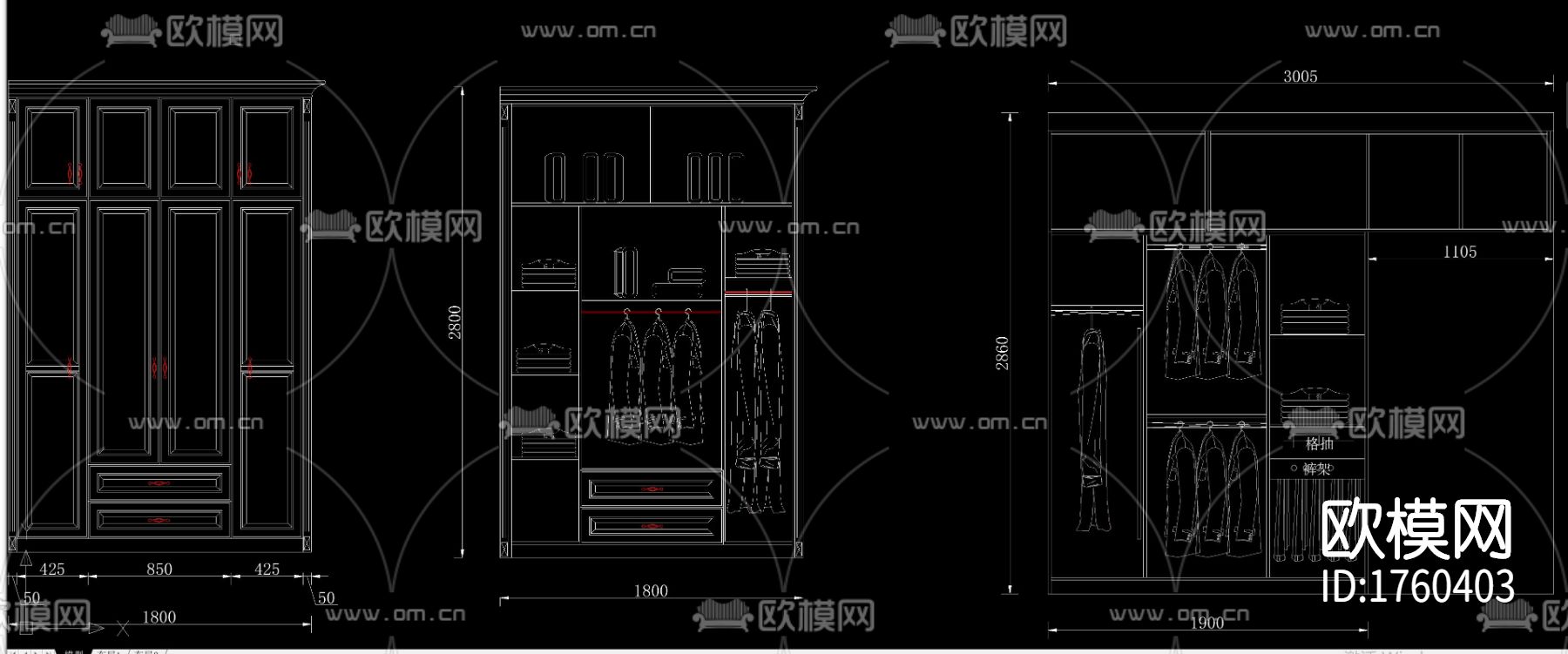 柜体衣柜cad图库下载（渲染图2）
