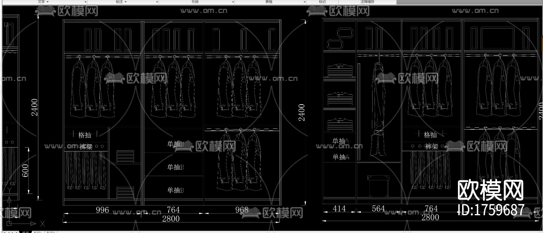 衣柜结构cad图库下载（渲染图8）