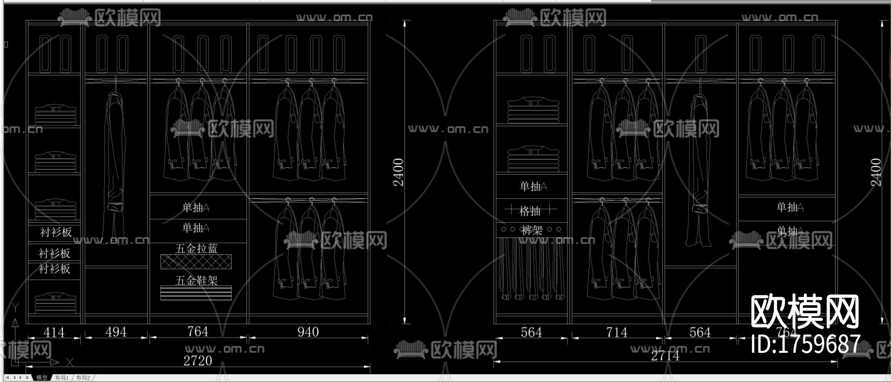 衣柜结构cad图库下载（渲染图2）