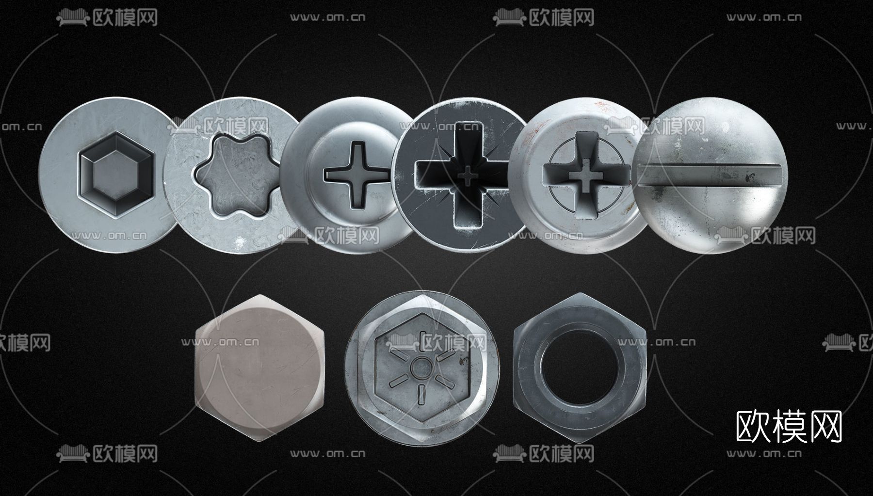 现代螺丝帽免费3d模型下载