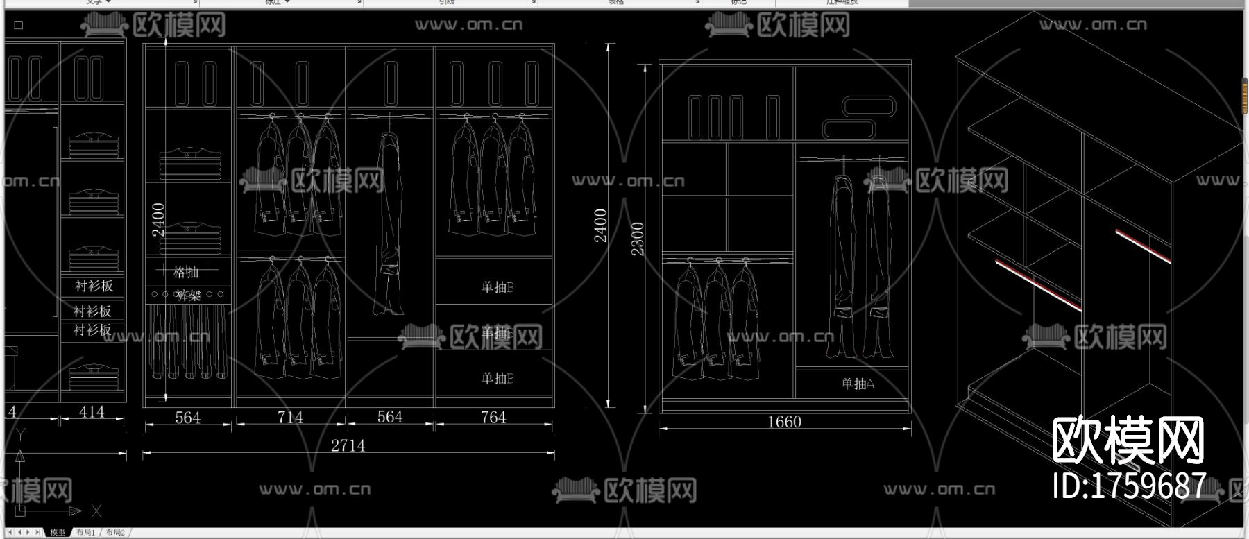衣柜结构cad图库下载（渲染图7）