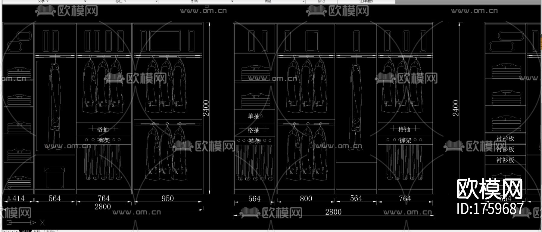 衣柜结构cad图库下载（渲染图5）