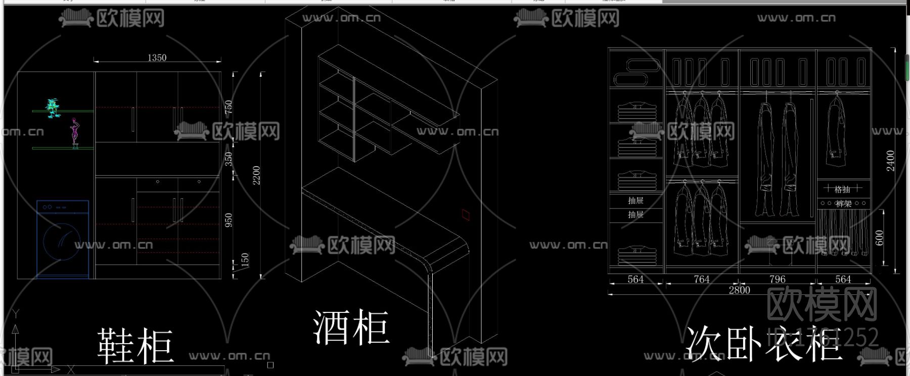 柜体衣柜cad图库下载（渲染图5）
