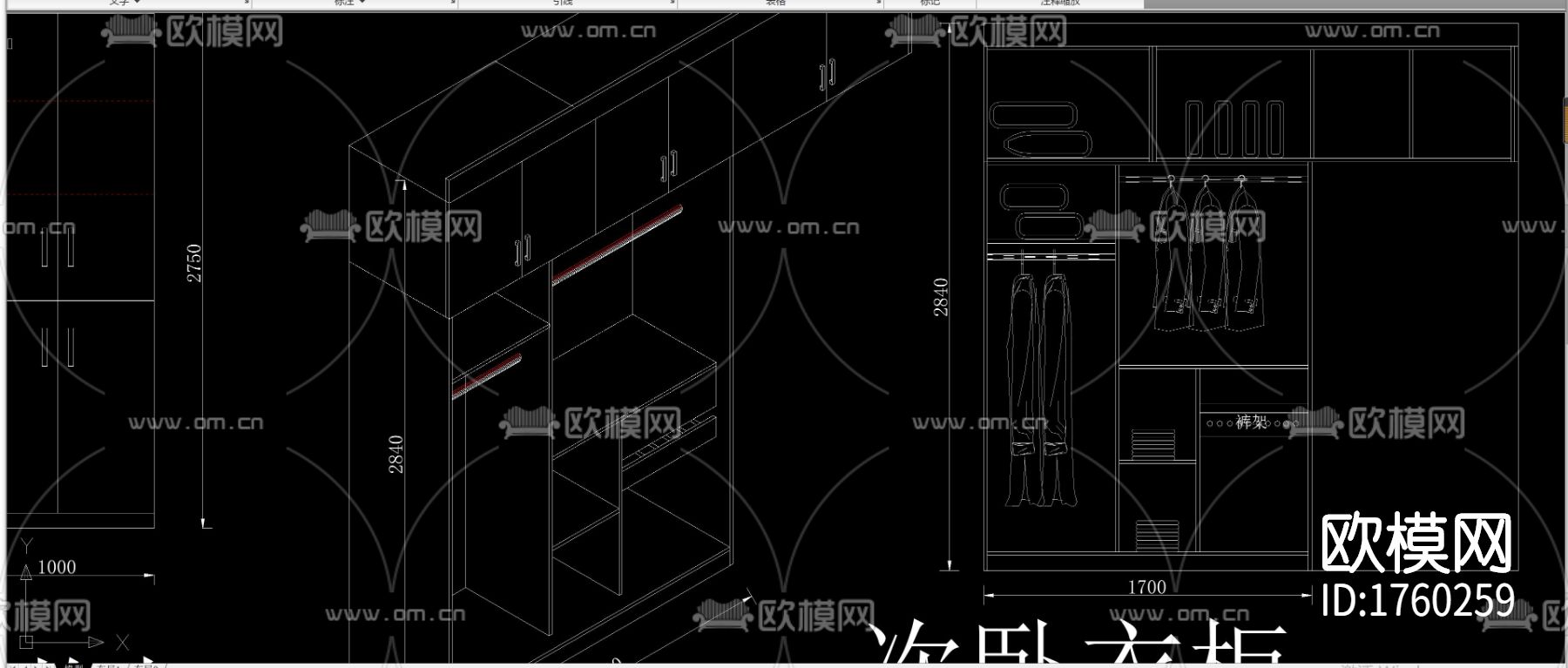 柜体衣柜cad图库下载（渲染图8）