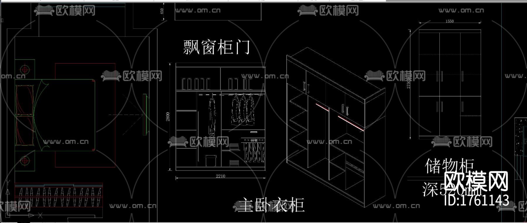 柜体衣柜cad图库下载（渲染图6）