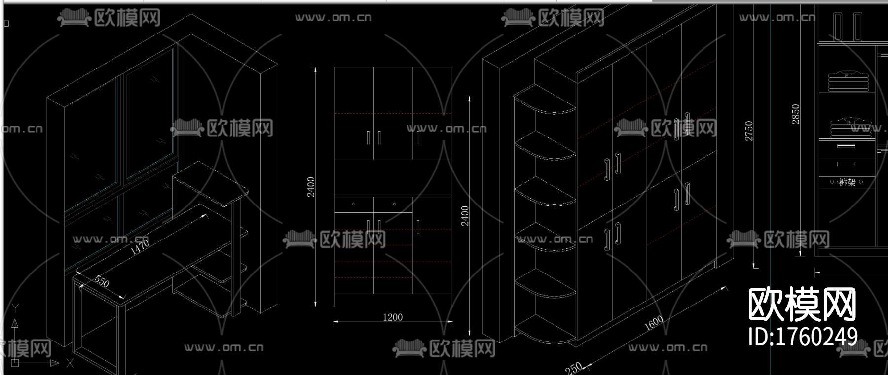 柜体衣柜cad图库下载（渲染图3）