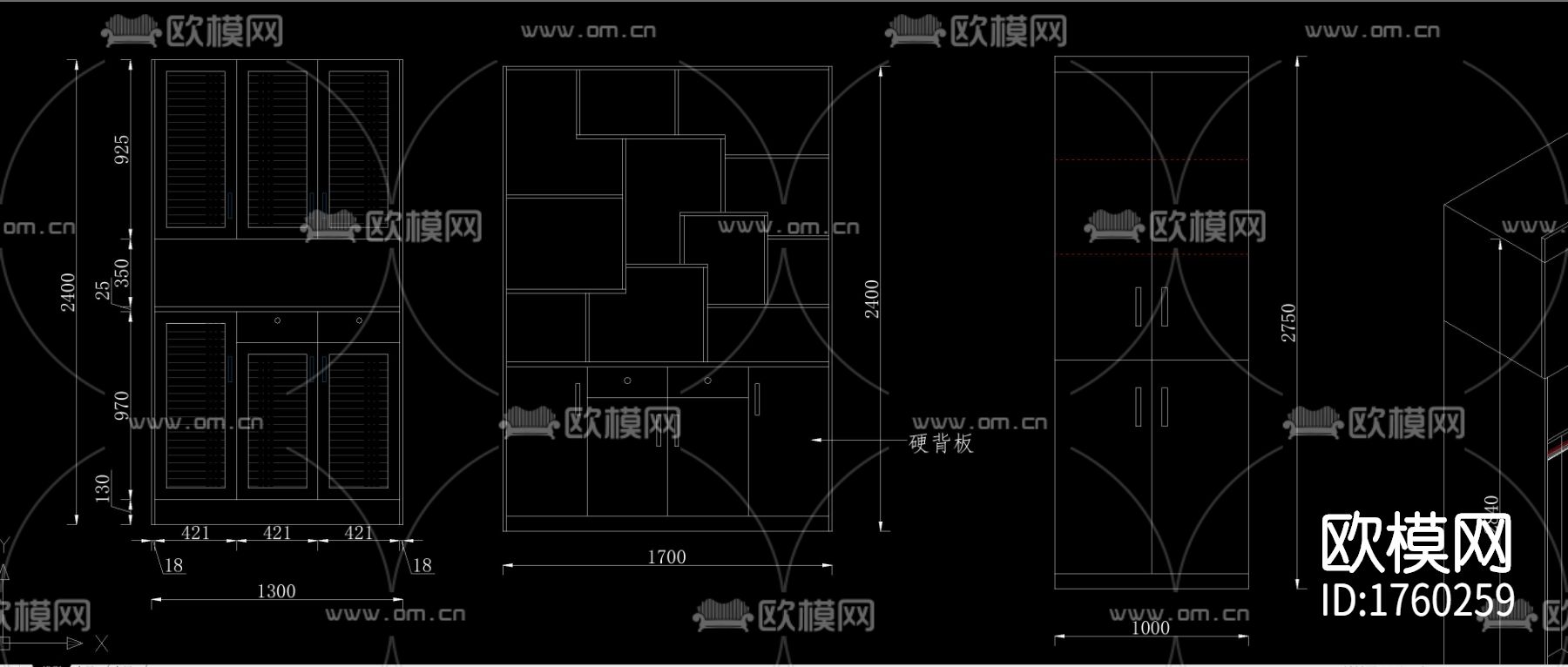 柜体衣柜cad图库下载（渲染图7）