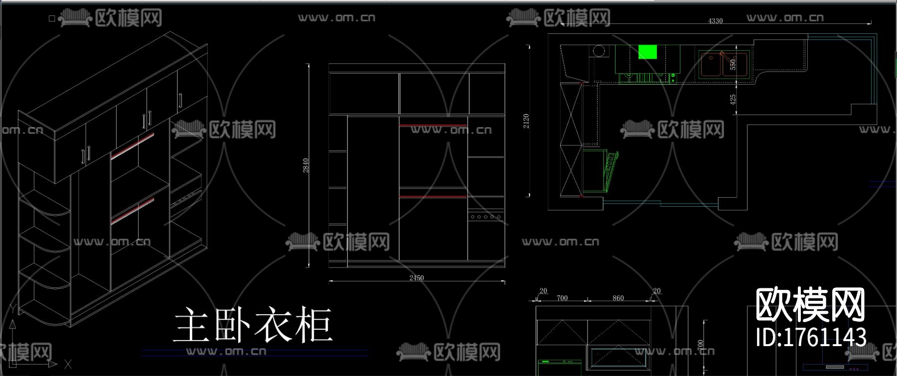 柜体衣柜cad图库下载（渲染图7）