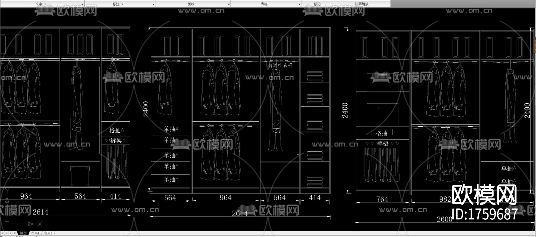 衣柜结构cad图库下载（渲染图4）