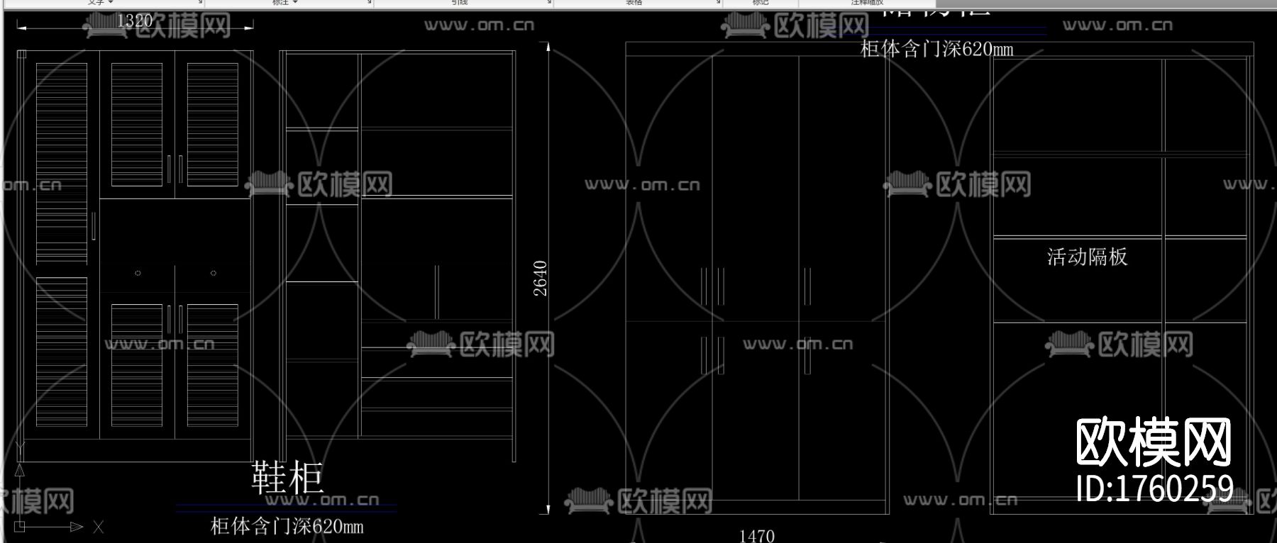 柜体衣柜cad图库下载（渲染图3）