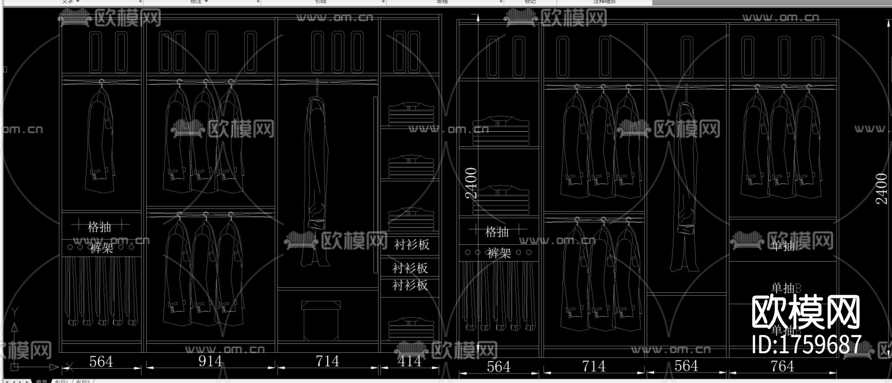 衣柜结构cad图库下载（渲染图9）