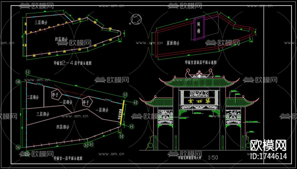 新中式建筑cad立面圖下載(渲染圖5)