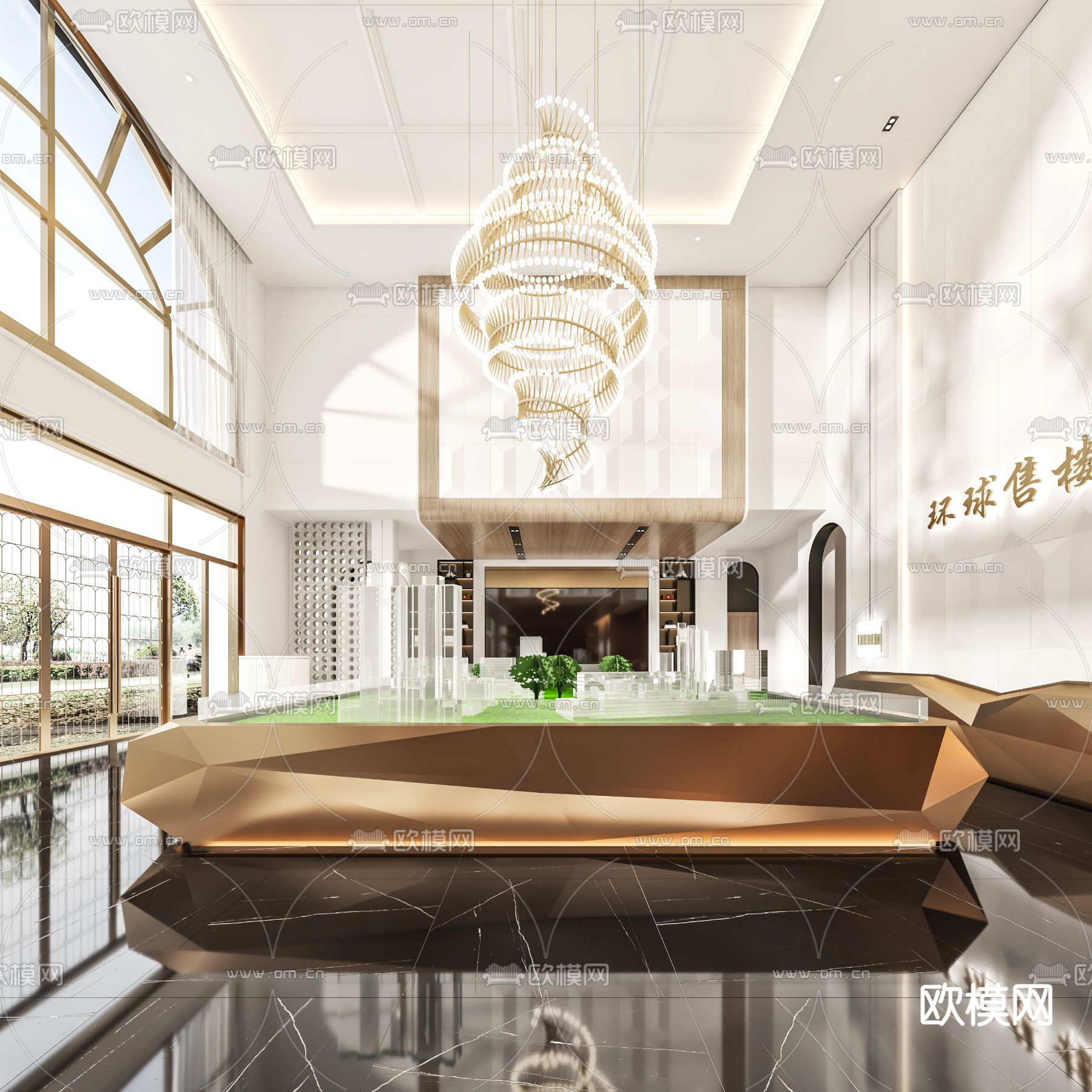 现代售楼处洽谈区3d模型下载（渲染图3）