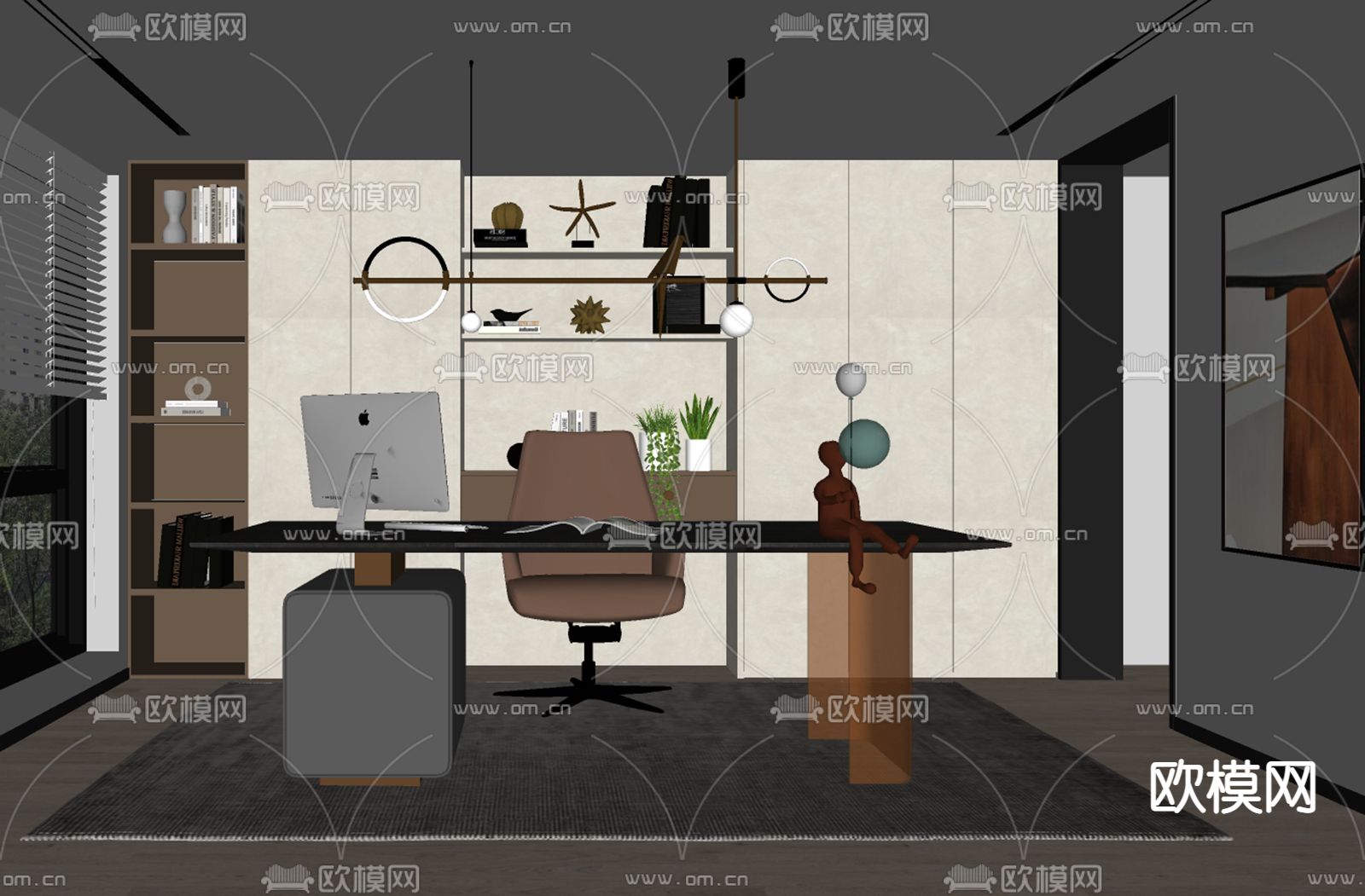 现代书房su模型