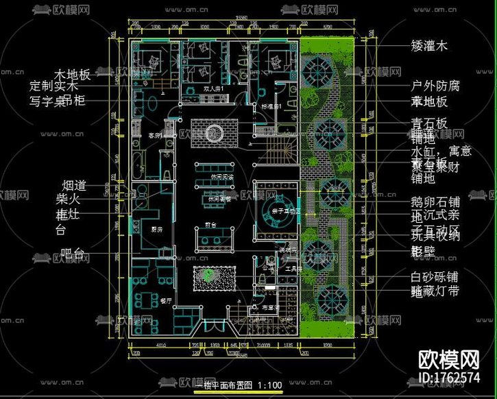 民宿cad施工圖下載(渲染圖1)