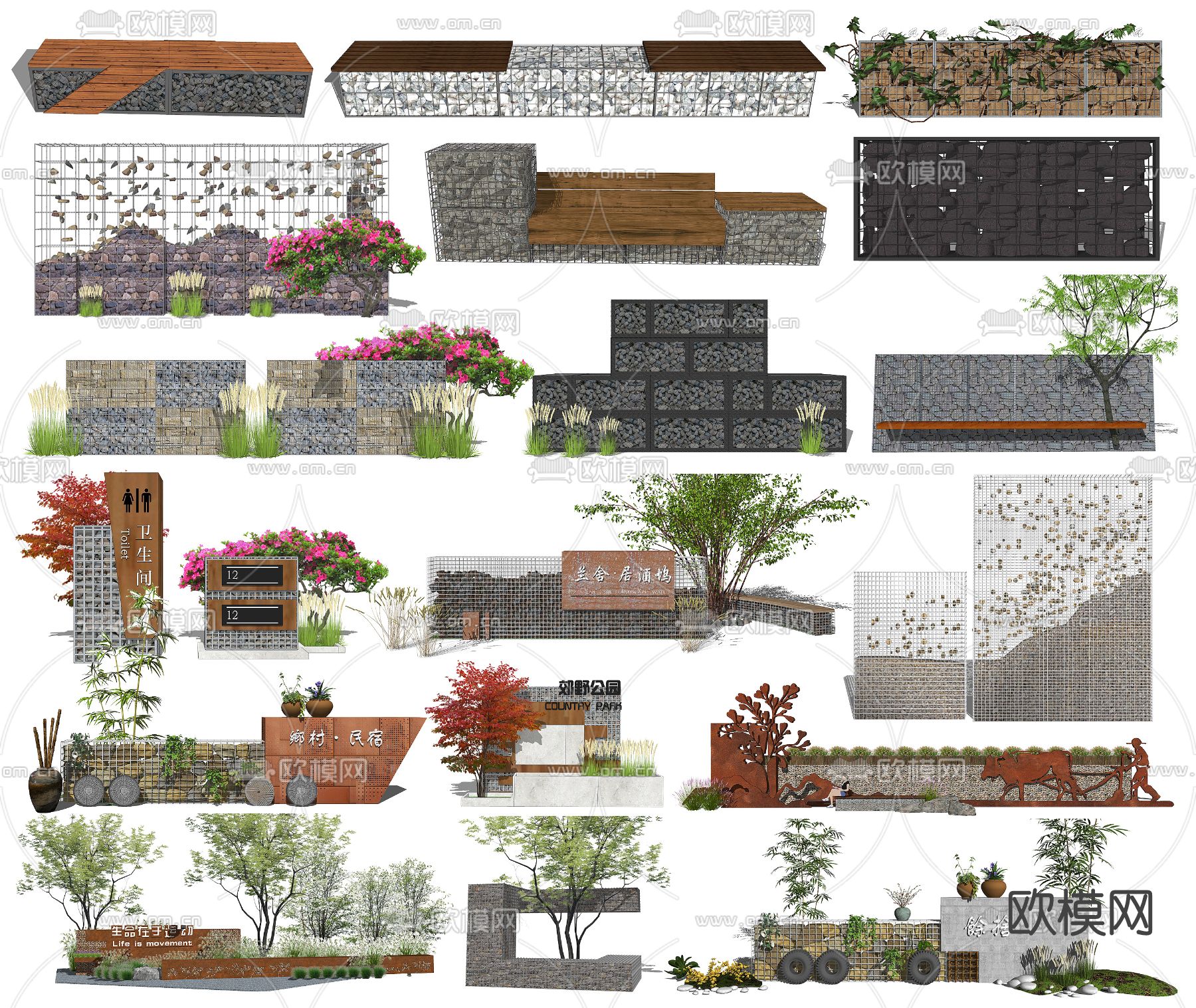 自然风石笼景墙小品su模型下载