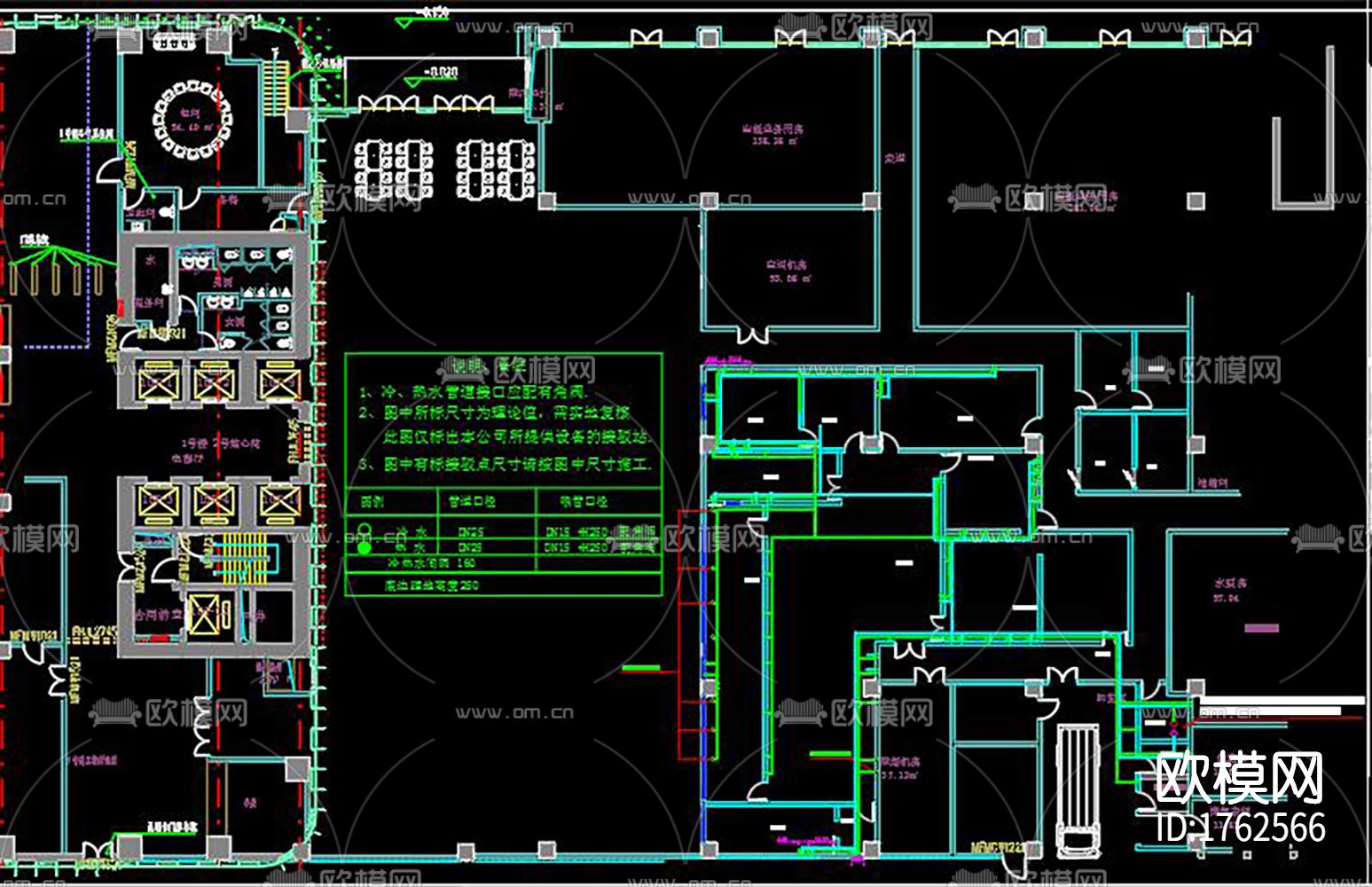 餐厅cad施工图下载（渲染图9）