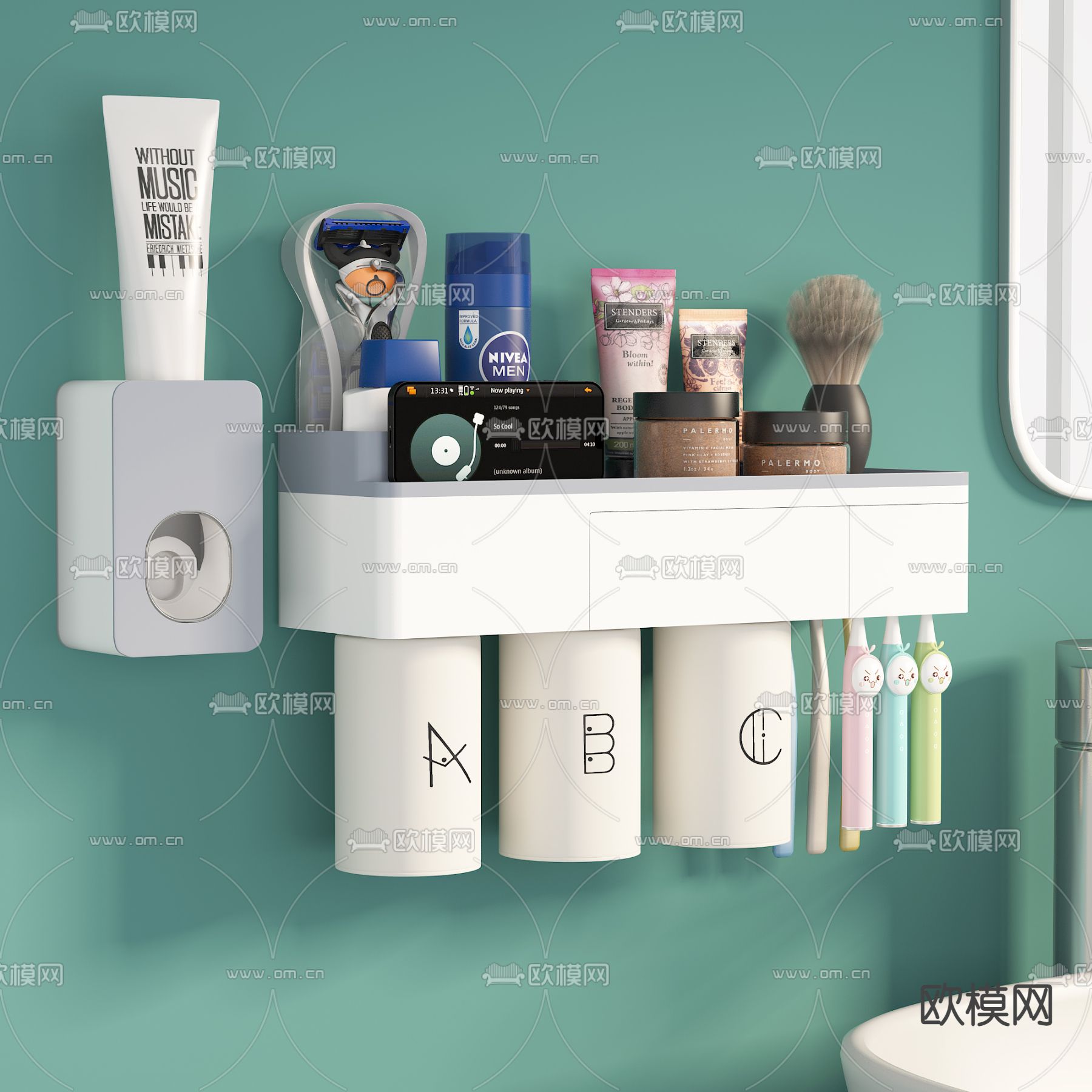 现代牙刷架洗涤用品3d模型