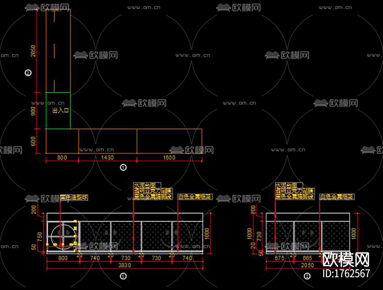 奶茶店cad施工图下载（渲染图7）