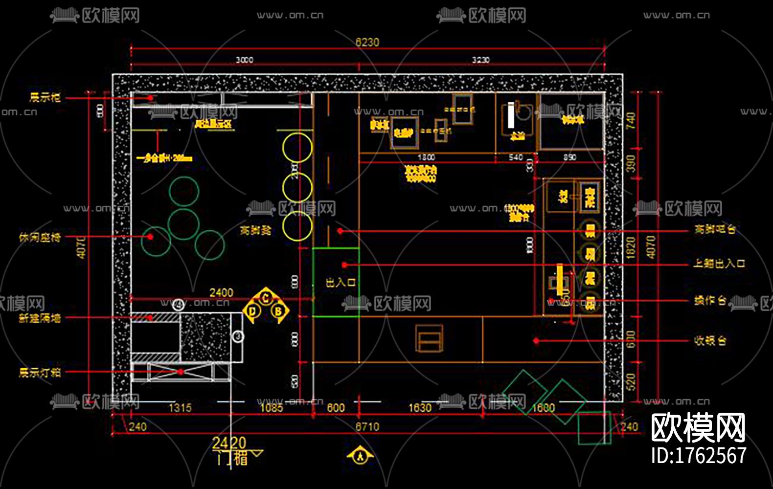 奶茶店cad施工图下载（渲染图1）