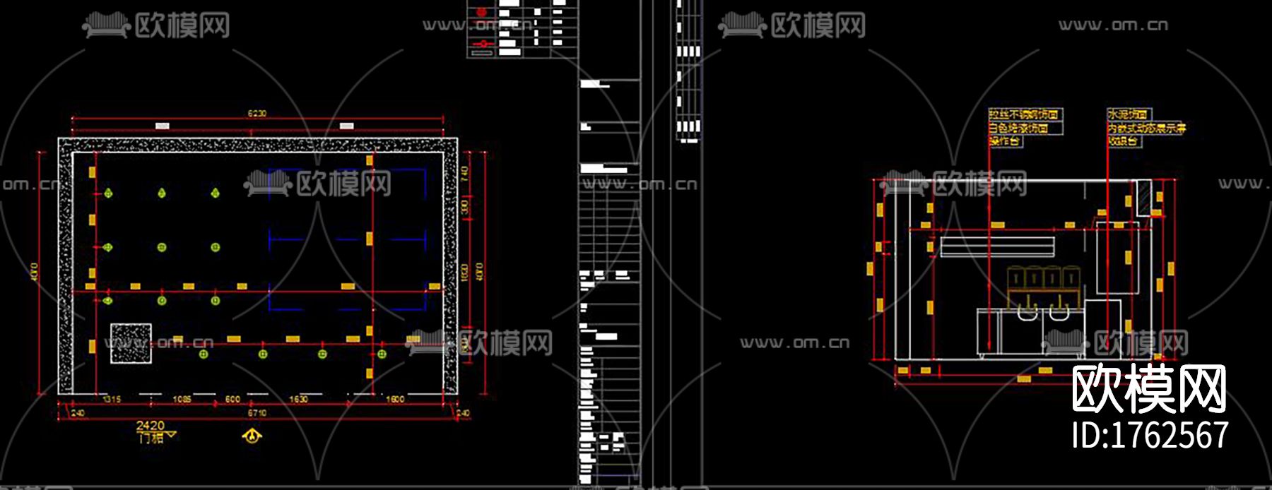 奶茶店cad施工图下载（渲染图9）